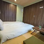 Private Villa Tofukuji - Vacation Stay 19759V