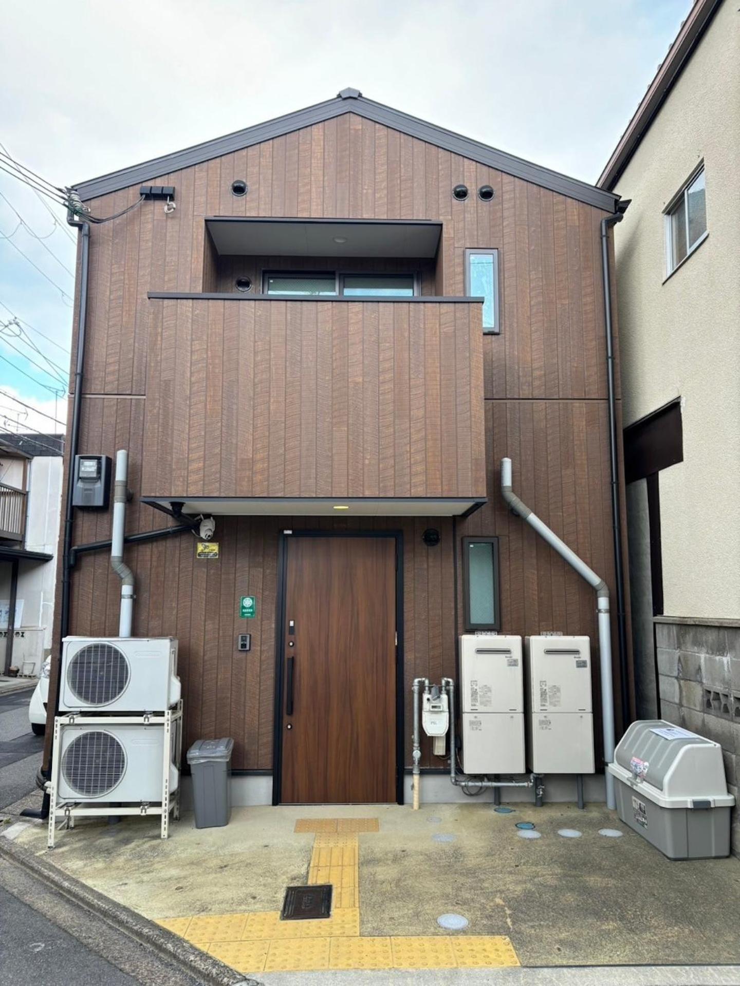 Private Tofukuji - Vacation 19759v Apartment *